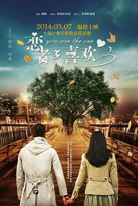日韩高清特级特黄毛片